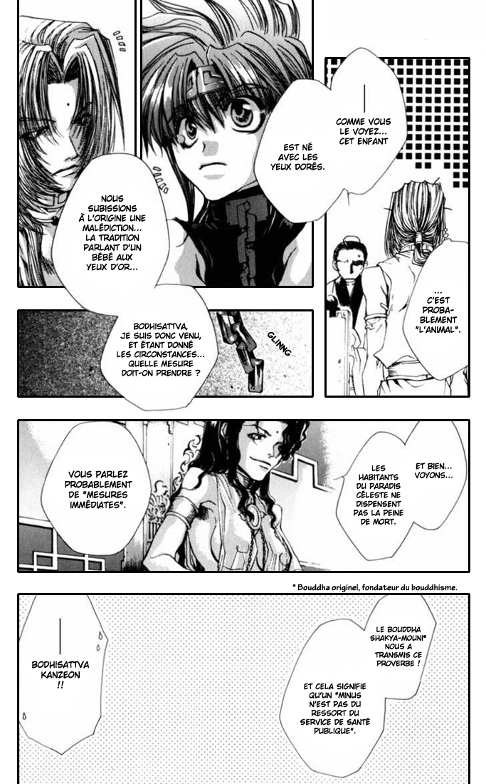 img Saiyuki Gaiden 21